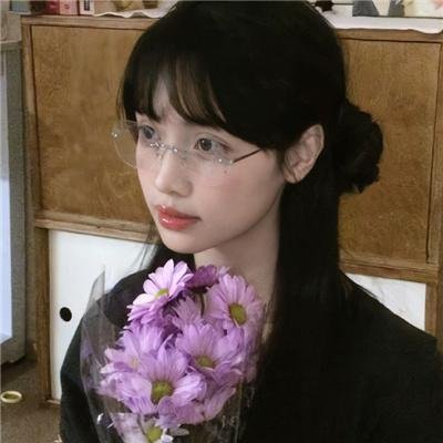 无怨无悔