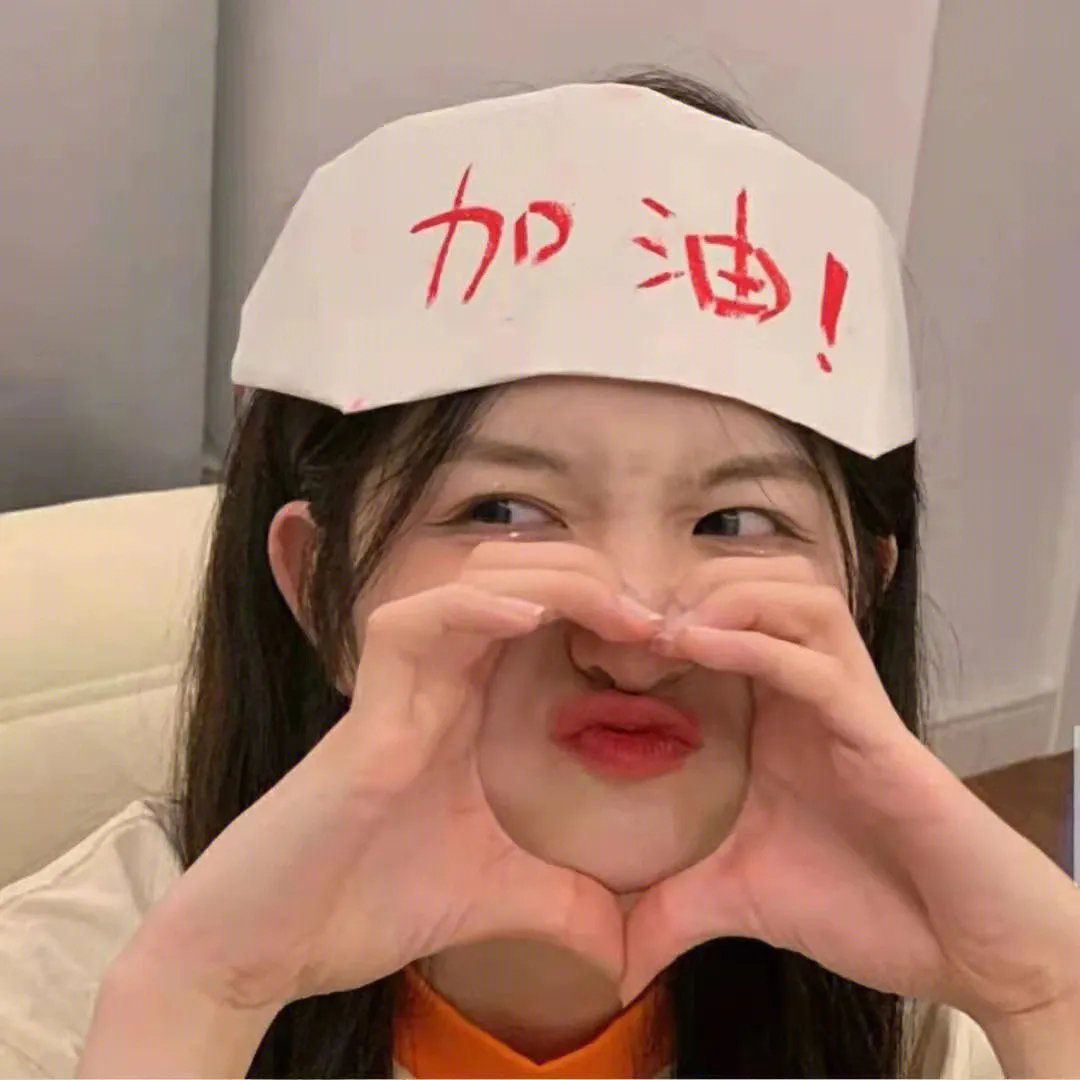 采访